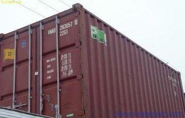 朝阳至泉州内贸海运代理与国内贸易之道